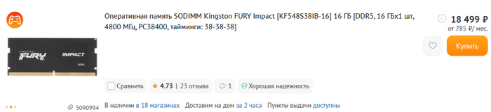 ����������� ���� � ���