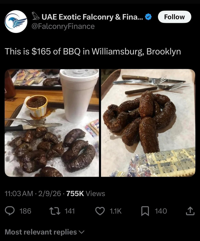 Стоит своих денег