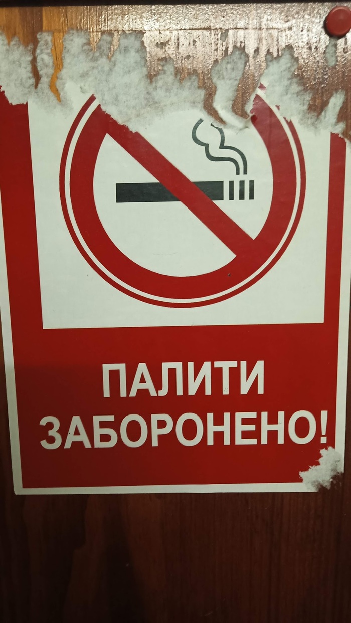 �� �����, ����, �� �����.