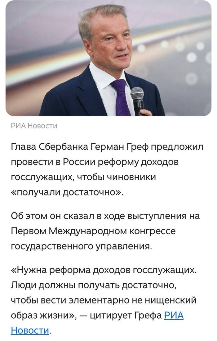 �� ��������, �� ������ � ������, � ����������...