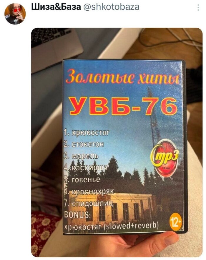 ���� ��������