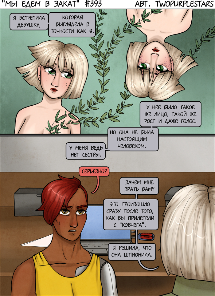 ���� ������� <a href="https://pikabu.ru/story/vyipuski_392394_13693832?u=https%3A%2F%2Fpikabu.ru%2Fstory%2Fvyipuski_242245_11599615%3Futm_source%3Dlinkshare%26utm_medium%3Dsharing&t=%D0%BE%20%D0%B2%D1%81%D1%82%D1%80%D0%B5%D1%87%D0%B5%20%D1%81%D0%BE%20%D0%A1%D1%82%D0%B8%D0%B5%D0%B9&h=0328e5e6216d8964f842c2c399225c022df5a349" title="https://pikabu.ru/story/vyipuski_242245_11599615?utm_source=linkshare&utm_medium=sharing" target="_blank" >� ������� �� �����</a>