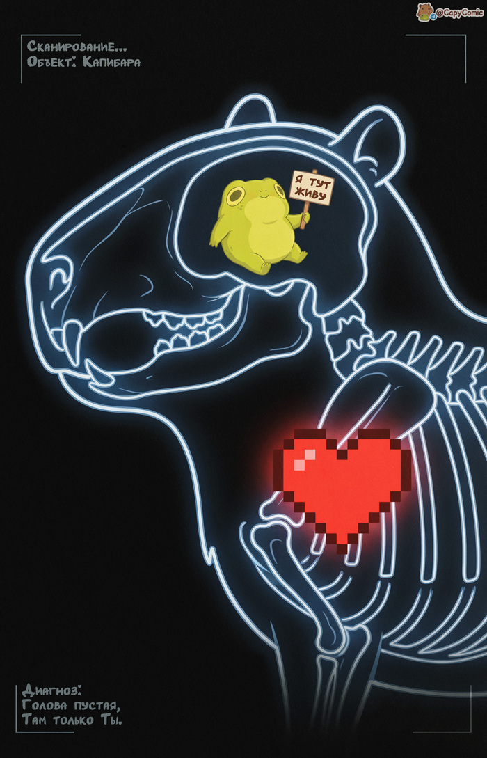 ������� �����