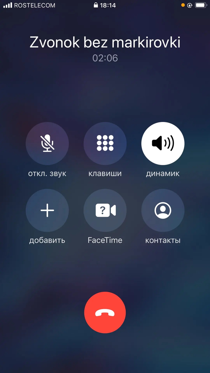 ���� �������