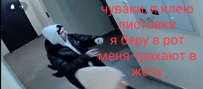 К обоссанному МТС присоединился обосранный Ростелеком
