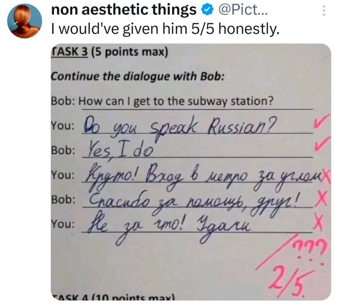 <a href="https://pikabu.ru/story/may_from_inglish_13694628?u=https%3A%2F%2Fpikabu.ru%2Fstory%2Fprodolzhenie_posta_antidengi_13694750&t=%D0%9F%D1%80%D0%BE%D0%B4%D0%BE%D0%BB%D0%B6%D0%B5%D0%BD%D0%B8%D0%B5%20%D0%BF%D0%BE%D1%81%D1%82%D0%B0%20%C2%AB%D0%90%D0%BD%D1%82%D0%B8%D0%B4%D0%B5%D0%BD%D1%8C%D0%B3%D0%B8%C2%BB&h=34c8cc9ef08d8cc2bbf7b34916daab3b80d78296" title="https://pikabu.ru/story/prodolzhenie_posta_antidengi_13694750" target="_blank">����������� ����� �����������</a>