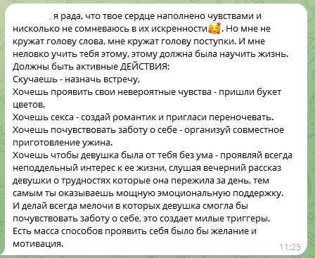 ����������: ��� ������������ ��������