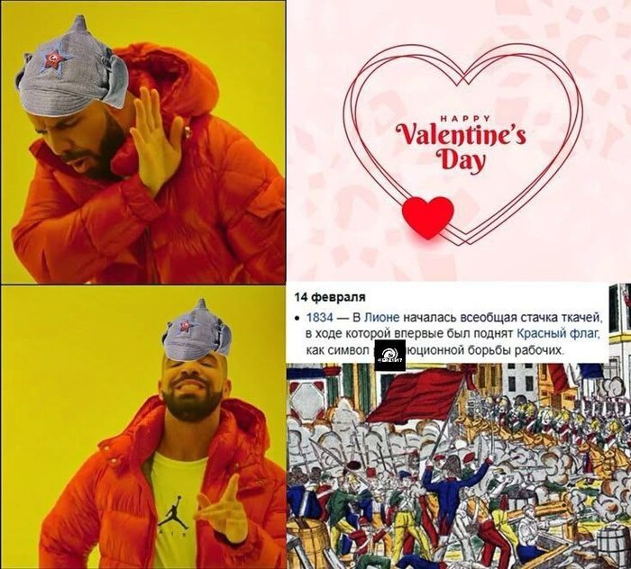 ��������� 14 �������