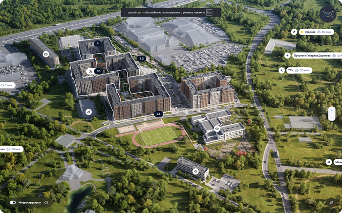 на генплане отчетливо видим дорогу с двухсторонним движением вокруг зданий комплекса.