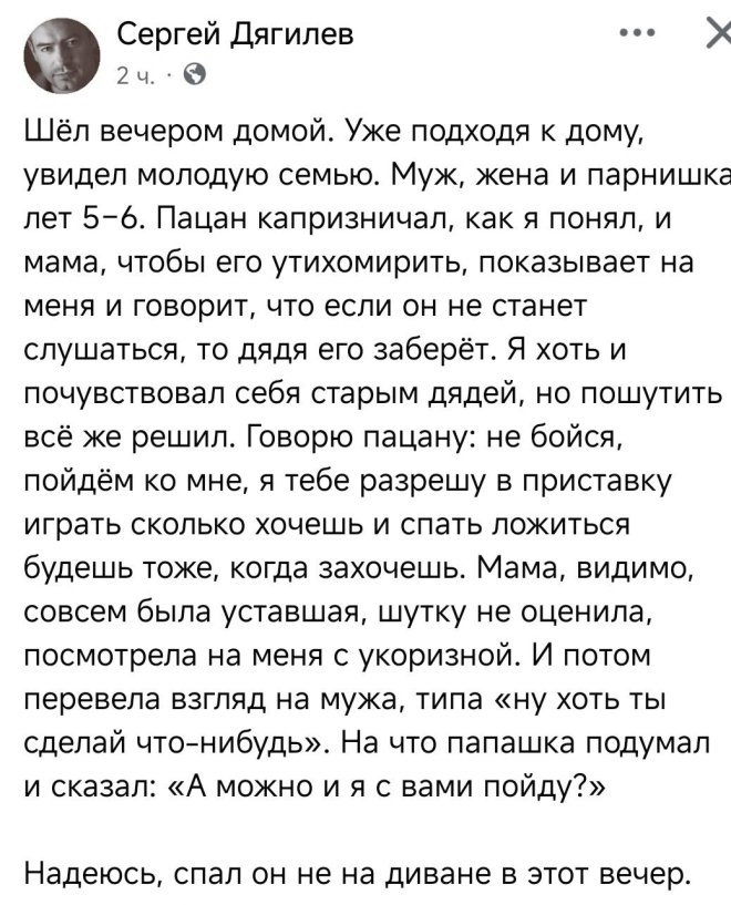 ���� �������