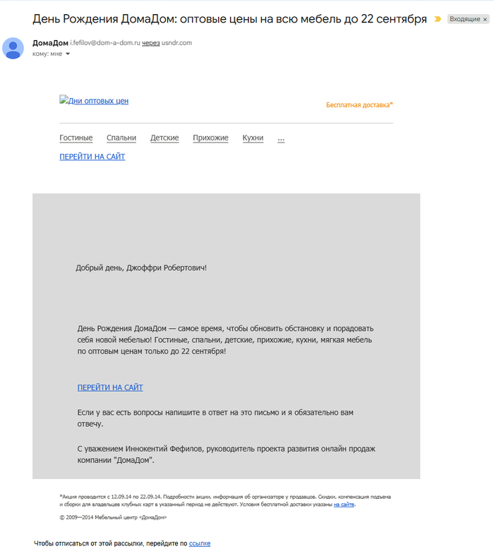 � �����, ��� ����� ����� ��������� � ����� ������. � �� ��� ���� � ������ ��� �������