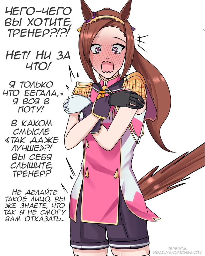 �������� �������