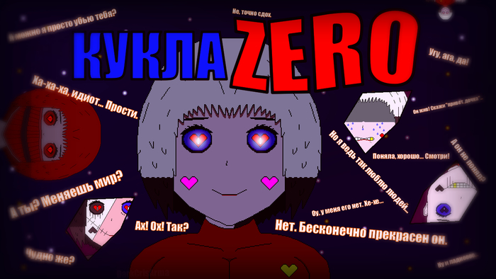 ��������� ��� ������� ��� ������ ���������� ���� ����?