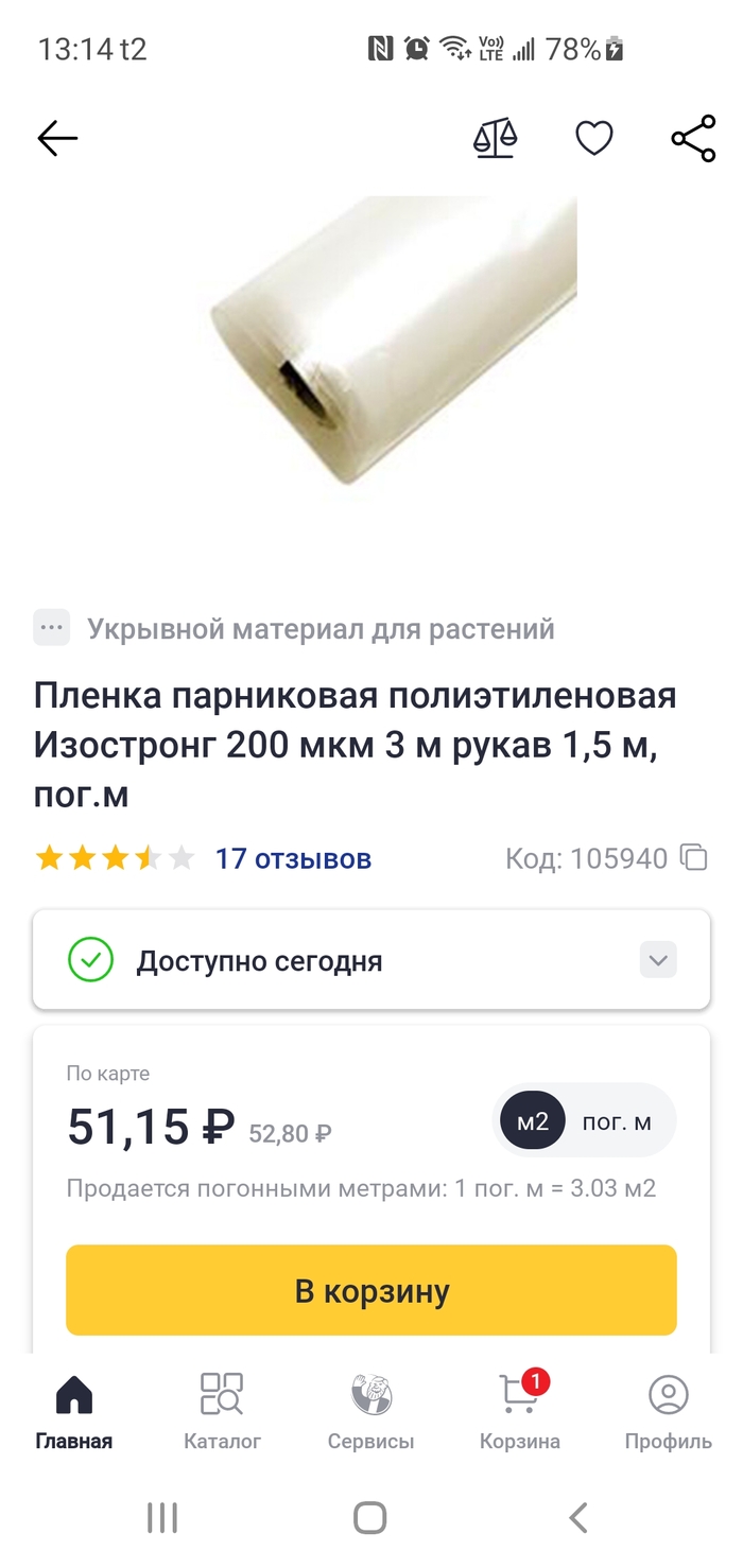 ����� ��� ������