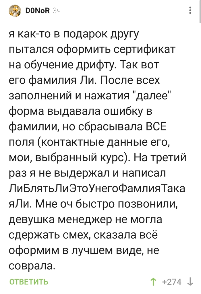 ��� ����� �������!