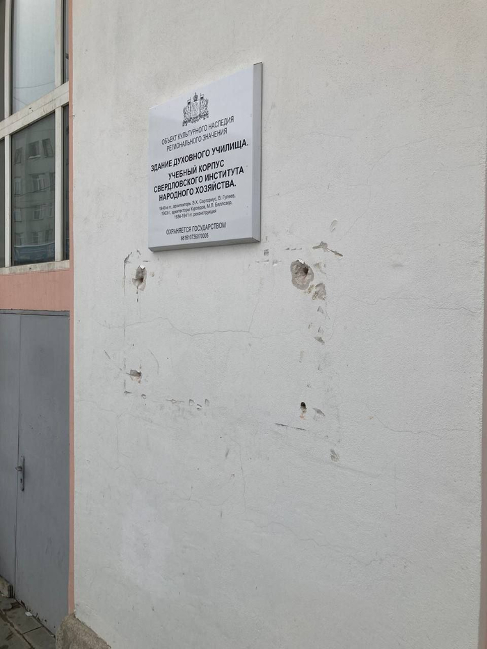 ����� �� ���� ����������� ������ ���������� �������� ����� � �������������