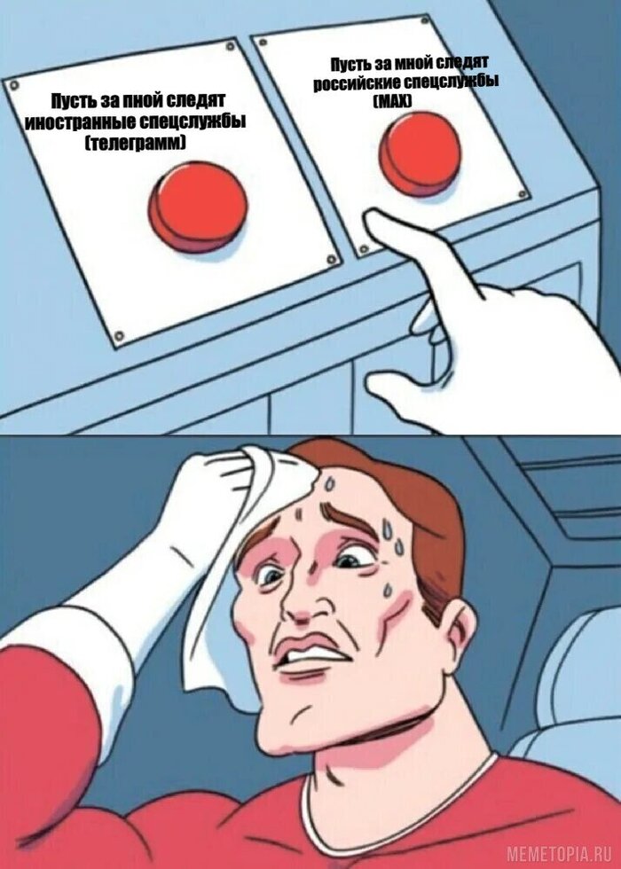 Извините но! Русские патриоты такие...