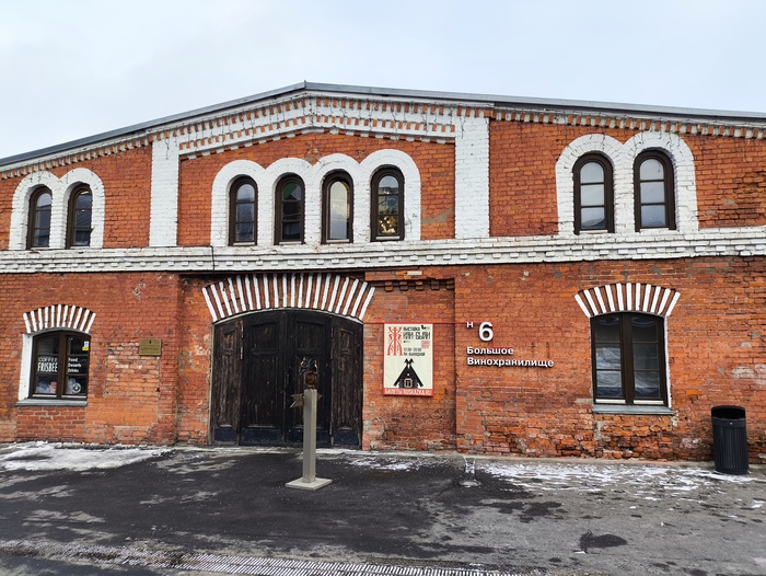 Выставка "Жили-были". Для детей и любителей русских сказок