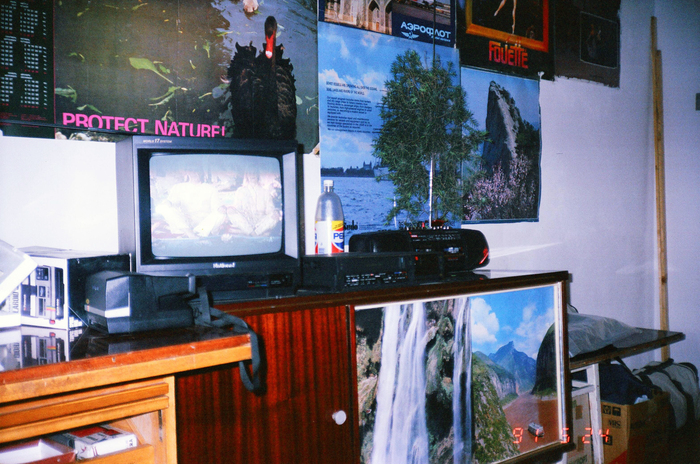 �����, �����, ��������