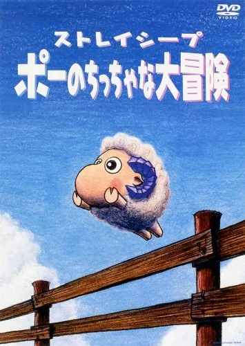 ����� ���� - ��������� ���� �� 90�