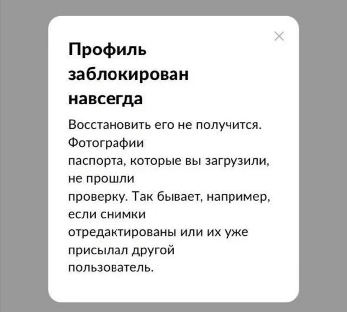 ������� � �����