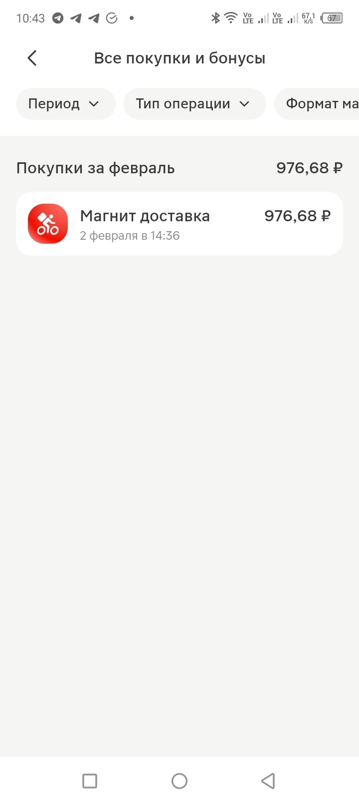 ������ ����� ������ ��� ��� ���