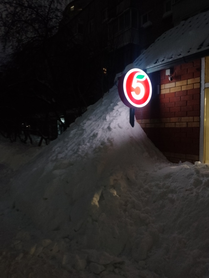 � � ����� ����� � ����� �������� ��������!