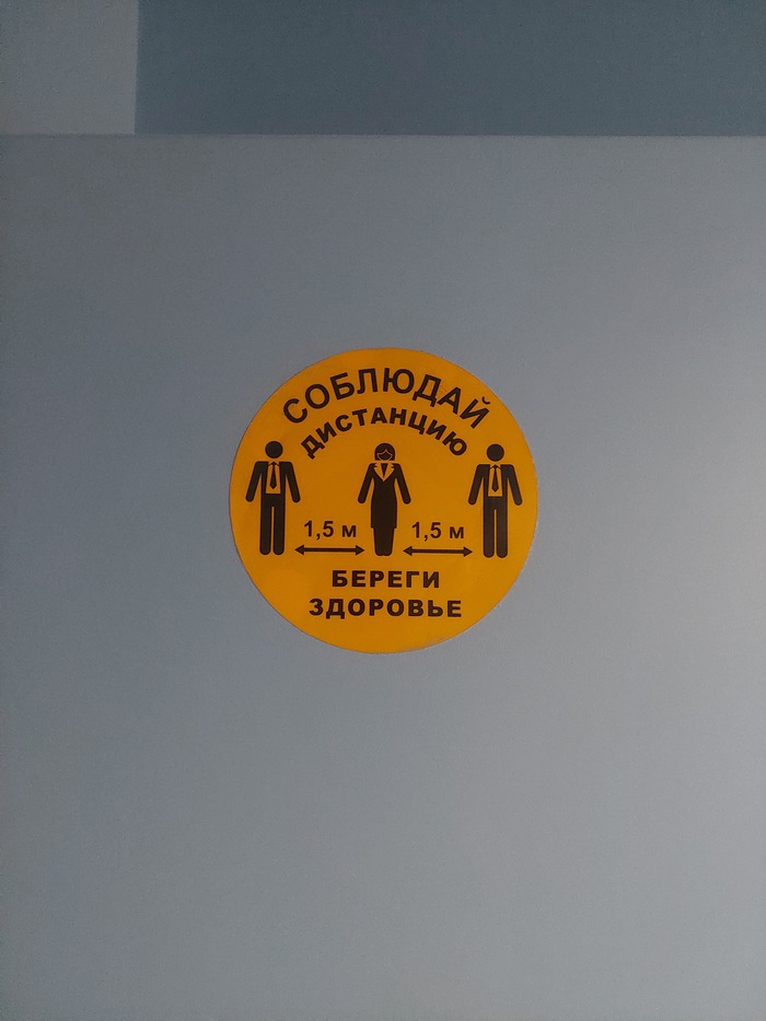 ������� ���������� ��� ���, ��� ������ ���������� � �������-����������