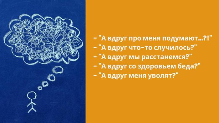 � ���� ���� �� �����?� ���������� ����� � �����?