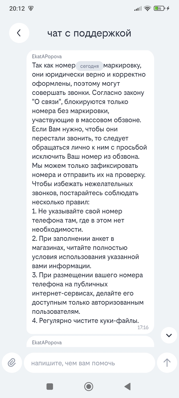 ����� ��������� �������