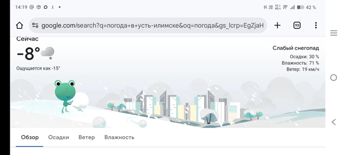 ظ� ���� � ���� �����. � ����� �������� ����!