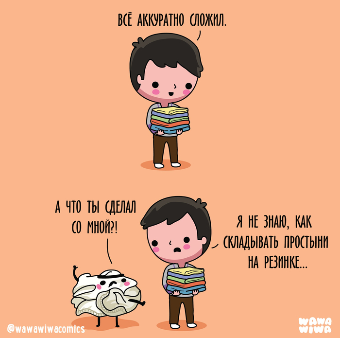 Сложил как смог...