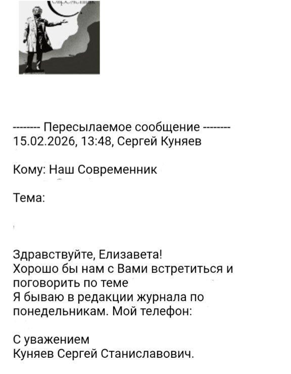 ������������ �������������: ���� ���������� � �������� "������ ������������"