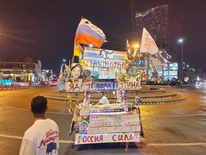 �� ���� ��� ��� �����. �� ����� � ������ � ���������������