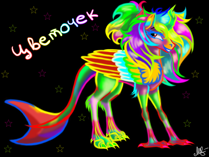 ��������� ��������