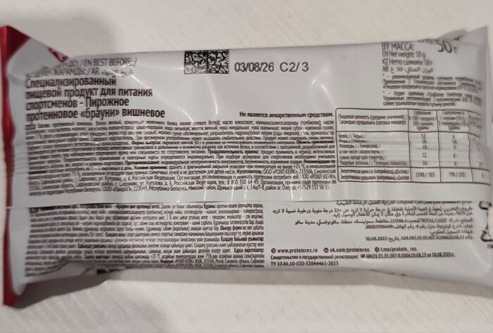 ������ �������� , � ������� ���������� ������� ����.