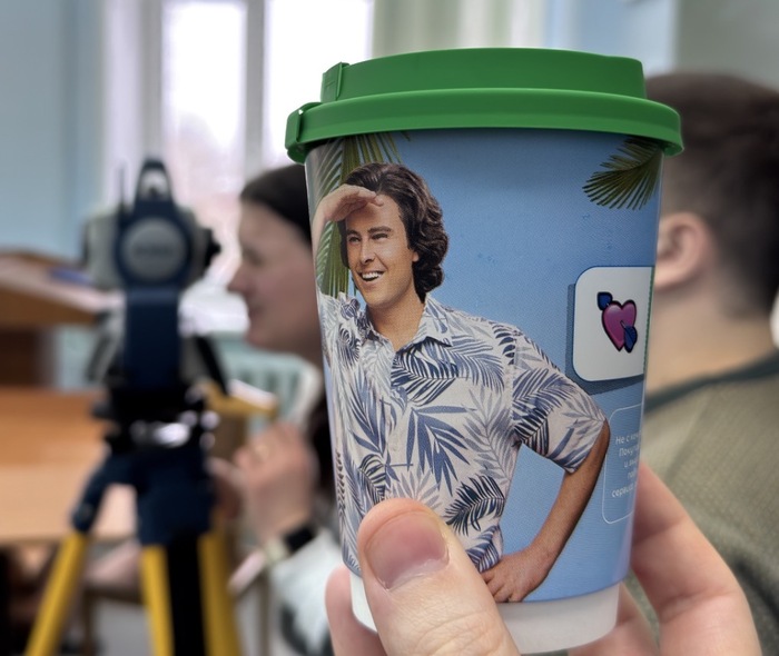 Геодезисты - народ плечистый!