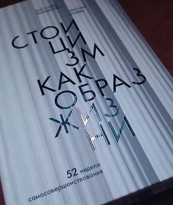 �������� � �������� �� ����� 52 ������. ������� � ��� ��� � ������� ������ �����