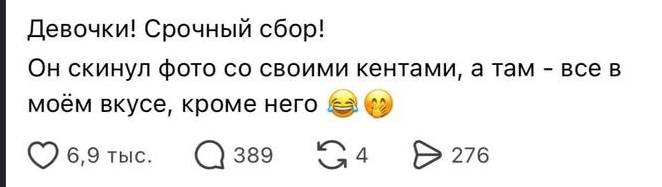 ����� �� ���� �� �����!�