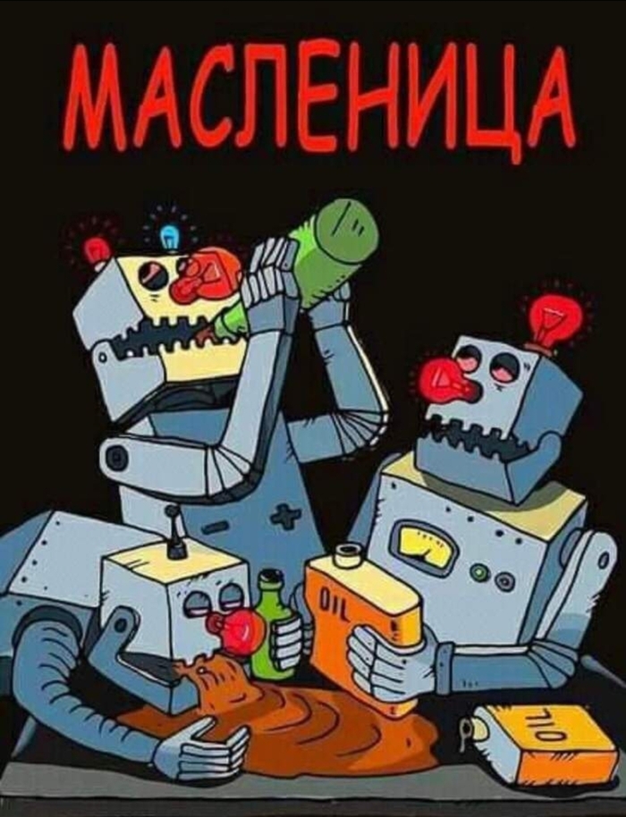 ����� �� ���� ���������