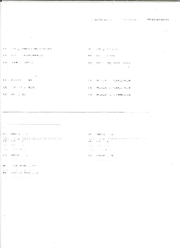 ��� ���� �������� ���?