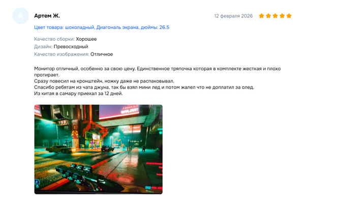 ���� �� �������� ������ ������. (12 ����)