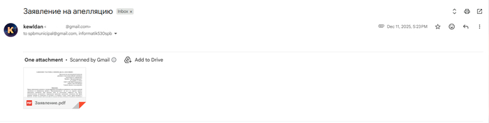 ������������ ���� ������ � ������������� ����������