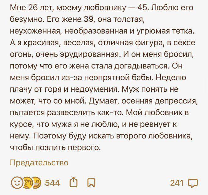 ������ � ��� ������� �������??