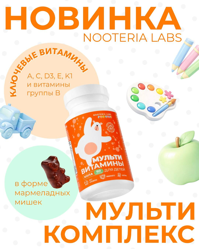 ���������� ���� ��� �������