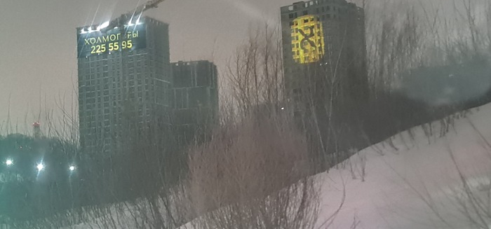 ����������...