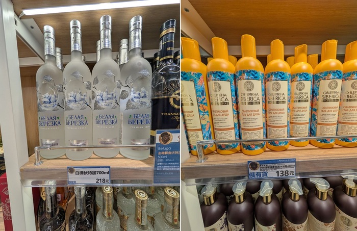 218 юаней это примерно 2400 р.