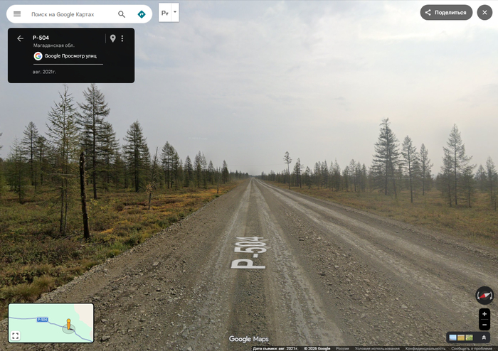 ������ ����� ������ � ������� 2021