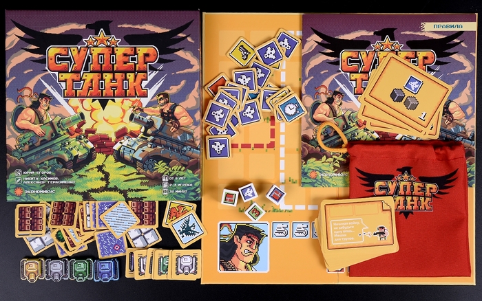 ���������� ���� ���������