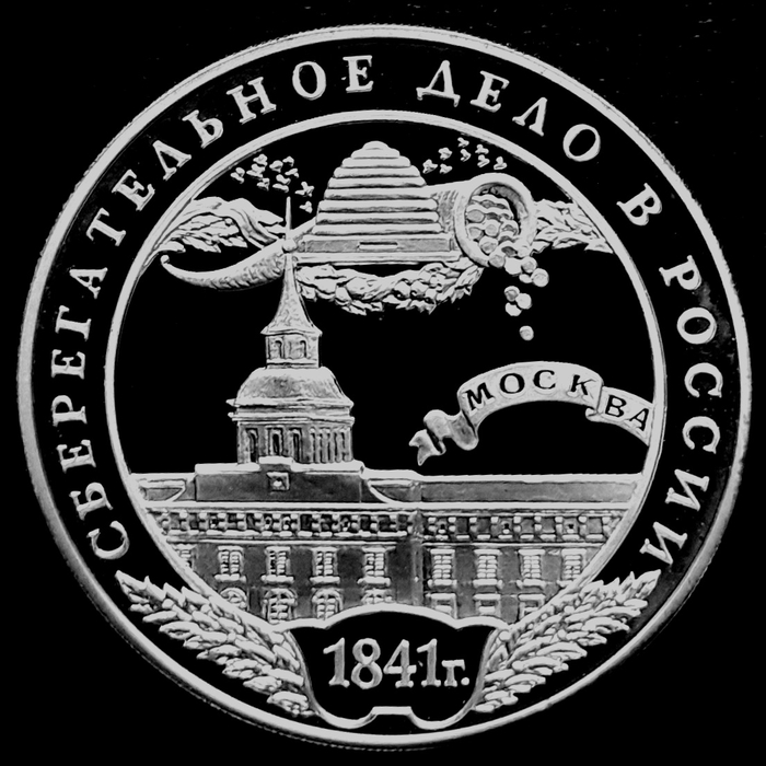 ��������� � �������� ������ �� �������